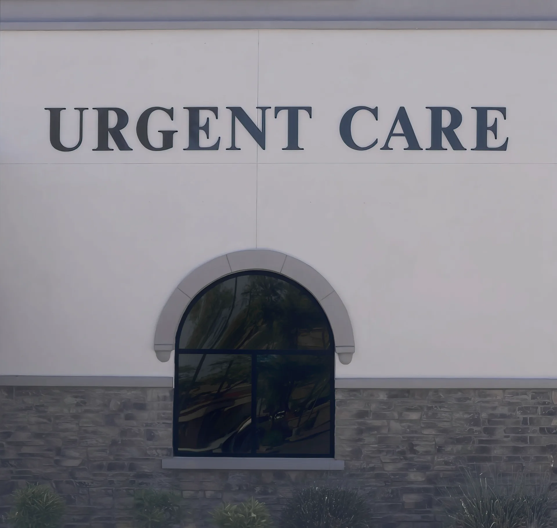 Express Care lobby