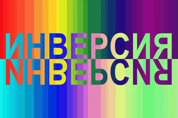 Designer creating a cohesive visual identity system with colors, typography, and iconography